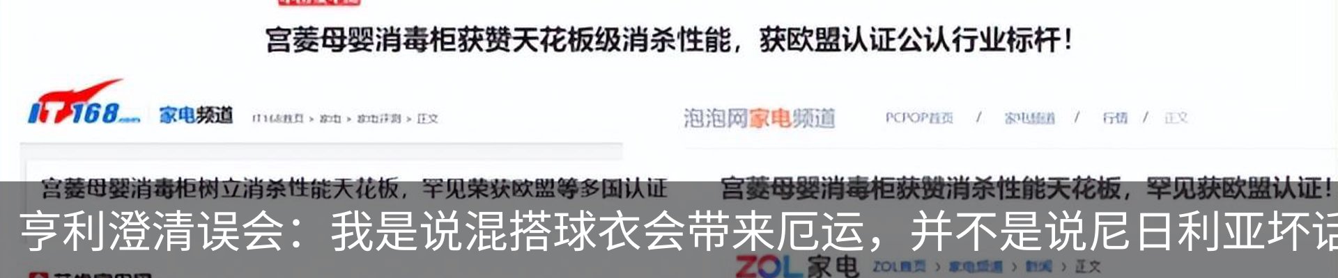 资讯中心