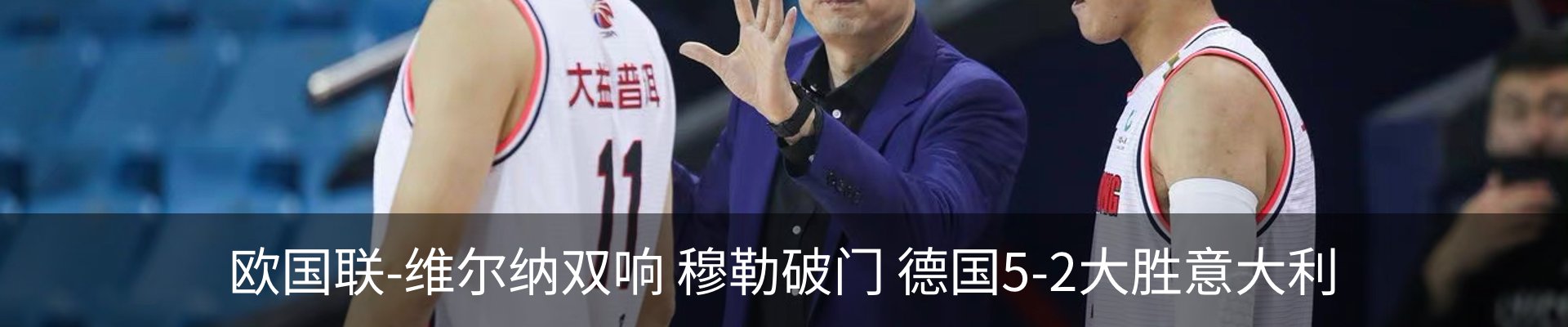 资讯中心