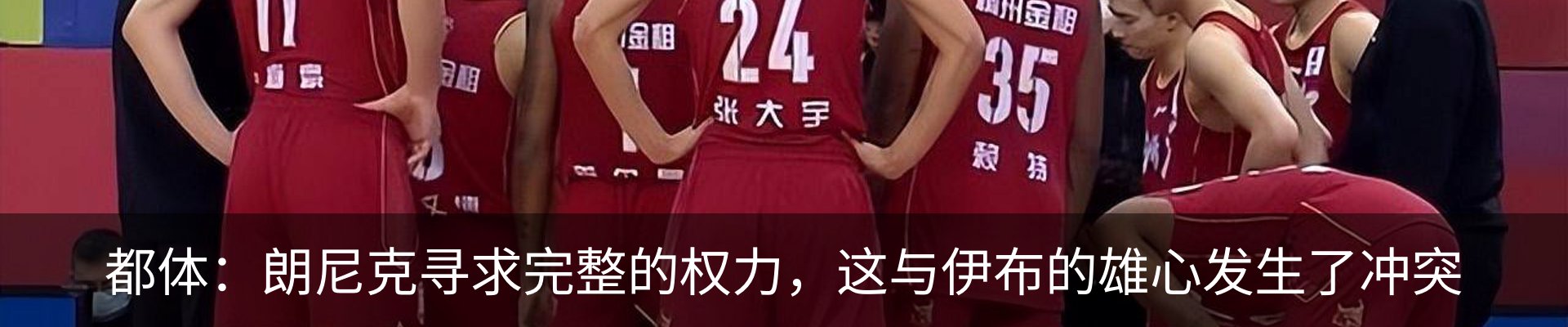 资讯中心