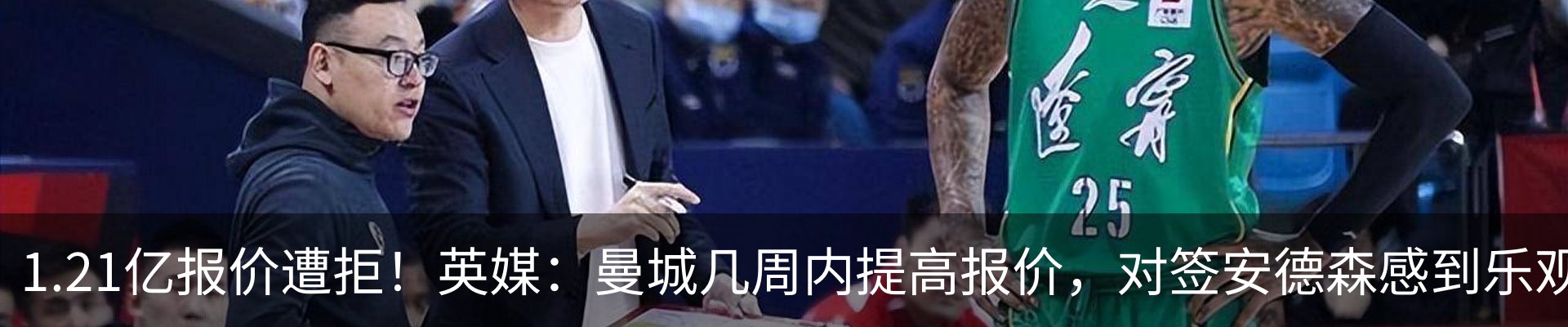 资讯中心